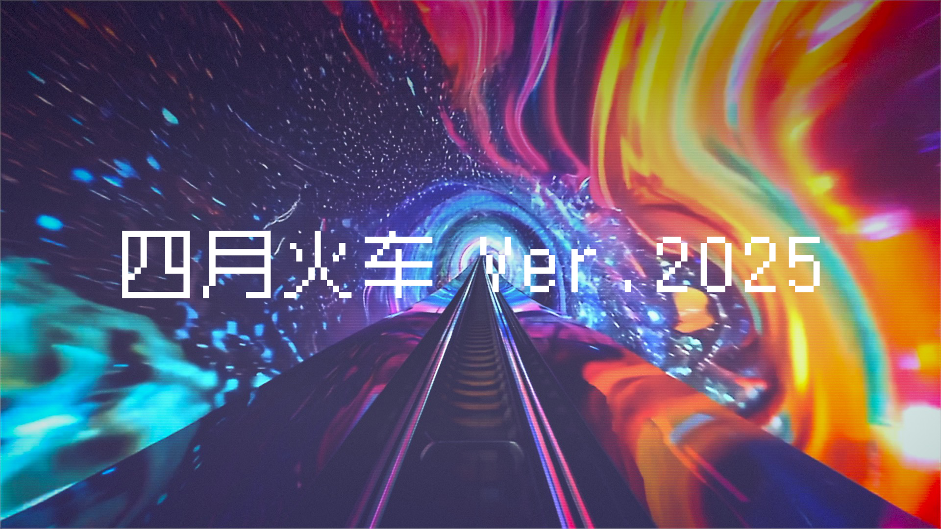 Video Cover